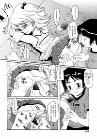 Comic LO 2004-09 Vol. 09