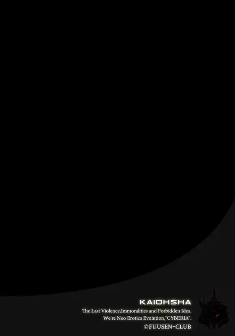 Boshi no Susume - The advice of the mother and child Ch. 17