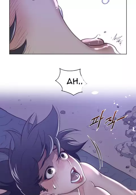 Perfect Half Ch.1-39