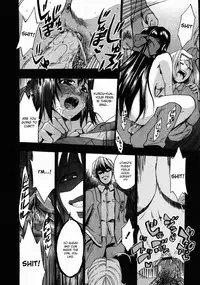 [Takenoko Seijin] Te to Te Tsunaide | When you let go of my hands [English] [Decensored]