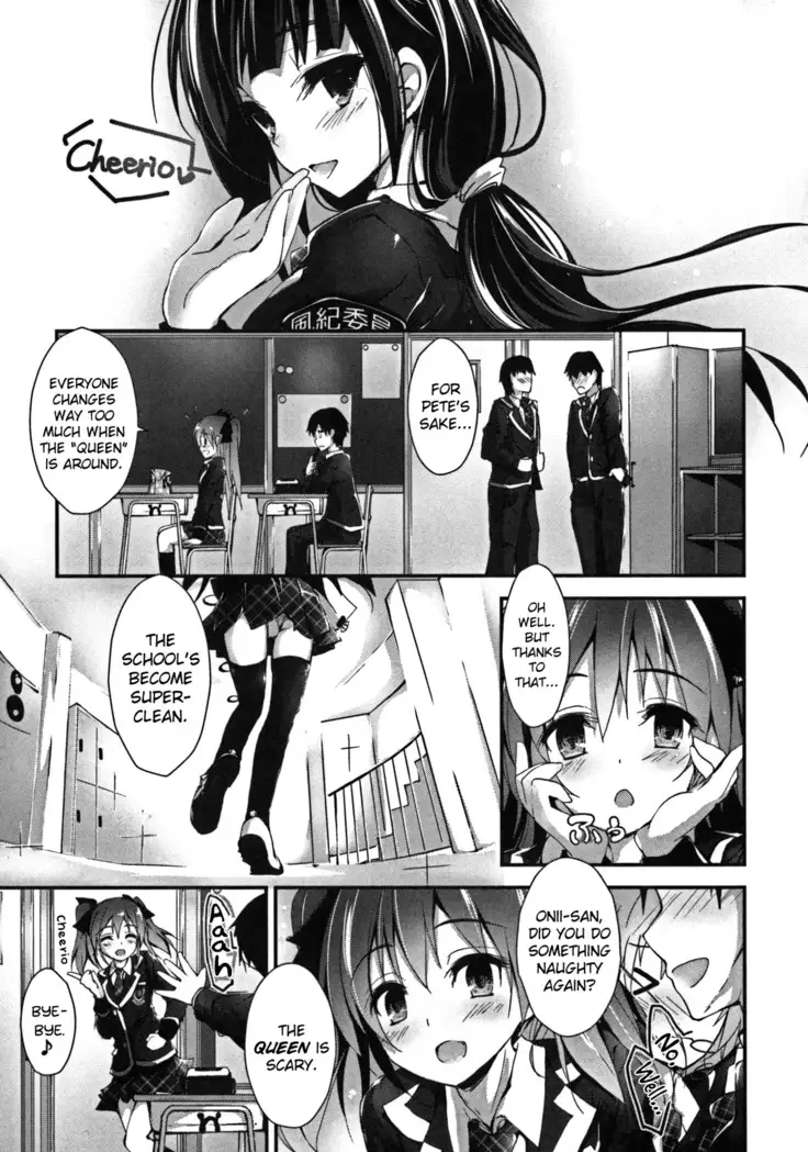 Oshioki Suru yo Ch.1-6