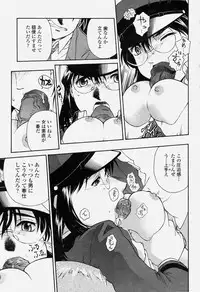 COMIC Momohime 2004-06
