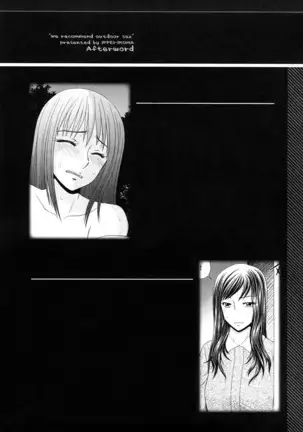 Yagai Play no Susume