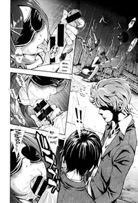 [Aruto Naruto] Nuki to Koki Kouhen (COMIC Shingeki 2014-09) [English] [biribiri]