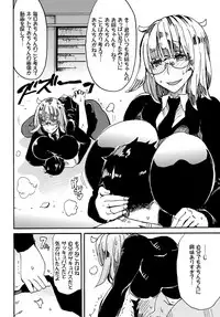 COMIC BAVEL 2018-09 [Digital]