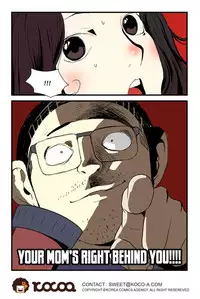 [dogado] Homo Sexience [Ongoing]