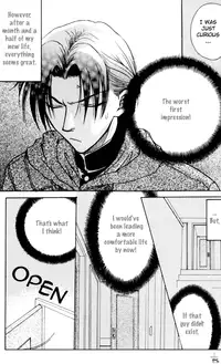 Brothers Battle (Zaou Taishi) English