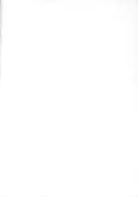 (Daikyuushuu Touhousai 12) [Paraphilia! (Various)] Suika-chan Kawaisou. (Touhou Project)