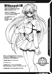 (C63) [Kikyakudou (Karateka-VALUE)] INGRID MENGRID (CAPCOM FIGHTING Jam)