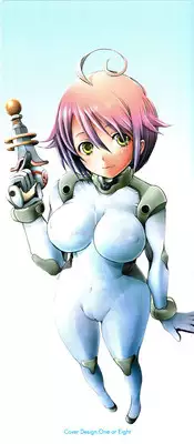 [Sakai Hamachi] Alive