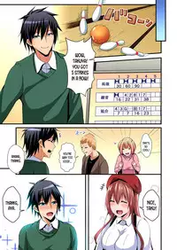 [Suishin Tenra] Irekawatte Dotabata Ecchi! ~Aya-nee no Binkan na Karada ni Ore wa Taerarenai | Switch bodies and have noisy sex! I can't stand Ayanee's sensitive body 1-6 [English] [desudesu]