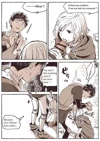 R18 Mithrun x Kabru