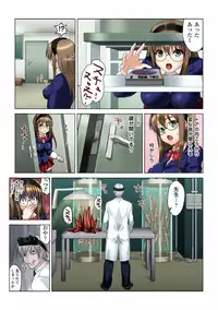 [Anthology] Gatchiri Kairaku Land Vol.3 Jokyoushi ga, Onna Keiji ga, Onna Tenshi, Sarani Miko Made, Tsugitsugi to Okasareru! [Digital]