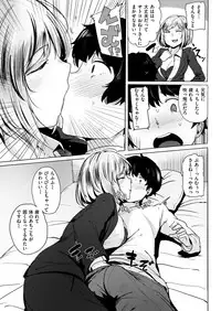 COMIC Kairakuten BEAST 2018-06 [Digital]