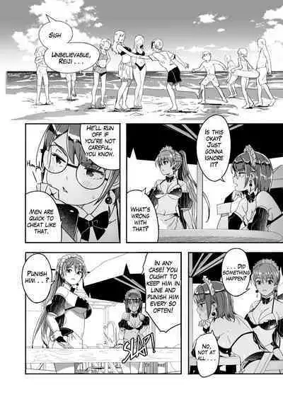 Reika is a my splendid maid #05