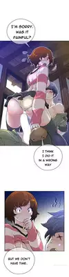 Perfect Half Ch.1-6 (English) (Ongoing)