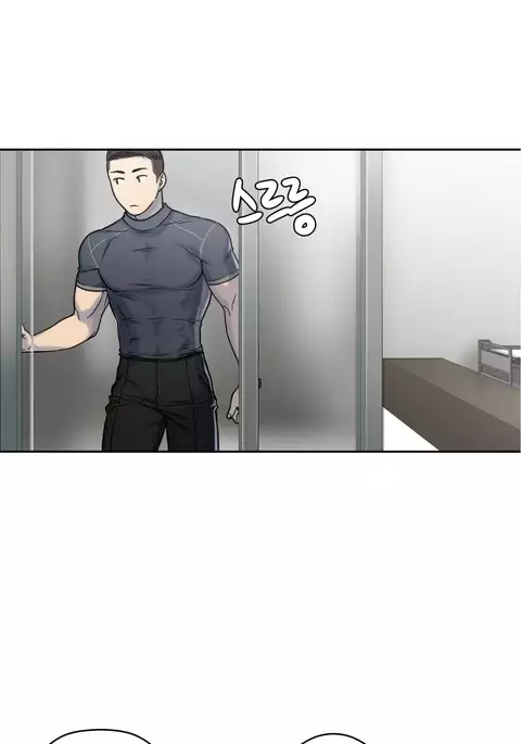 Ghost Love Ch.1-23.5