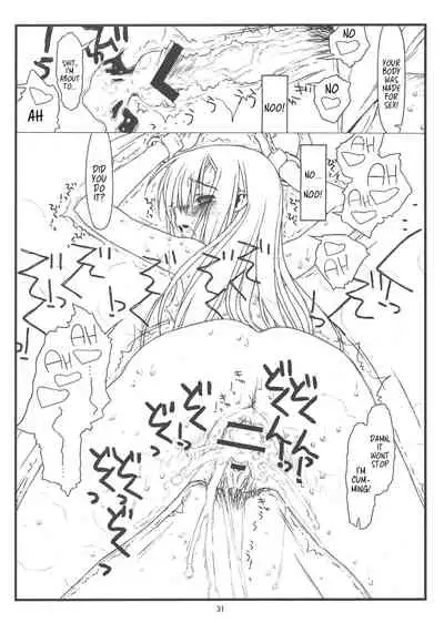 Orera to Kanojo ga Dorei to Shujin de Seitokaichou | How We Turned The School Council President Into Our Personal Slave