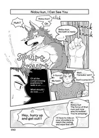 [Kaijuu] Nidou-kun Wants to Take a Bath (Eng Ver.)