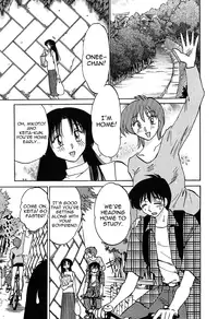 [Tsuya-Tsuya] Kasumi no Mori Vol.1 Ch. 1-5 [ENG] [Yoroshii]