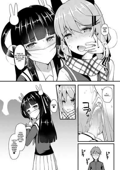 Koe Dashicha Barechau kara! Densha Hen