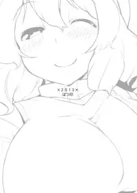 (C85) [Batsu Jirushi (Batsu)] x Letty ~Letty to Shota ga Mafuyu no Mori no Naka de Aokan suru Ohanashi~ (Touhou Project)