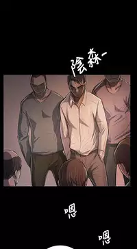 姐姐:莲 52-65+后记 [完结][Chinese]