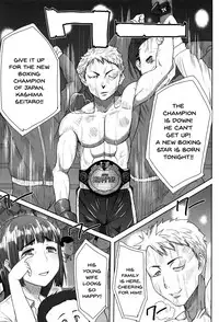 [Tanaka Aji] "Kare ni... Dakaremashita. Ato, Ne..." ~Otome ga Chuuko XXX Desu to Kokuhaku Suru Hi~ | He...Embraced Me.After That... Ch.1-11 [English] {Doujins.com}