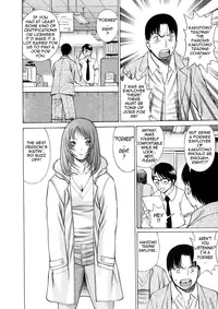 [Tamaki Nozomu] The Working Goddess Ch. 1-7 [English] {Tadanohito}