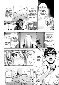 [Takashiro Go-ya] Nyou Dou? Ch.1 [English]