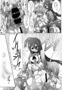 (C88) [C.R's NEST (C.R)] Slime ni Nurunuru Matowaritsukareru Nichijou (Monster Musume no Iru Nichijou)
