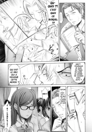 School Caste Prologue et Ch. 1-3