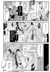 ANGEL Club 2018-01 [Digital]