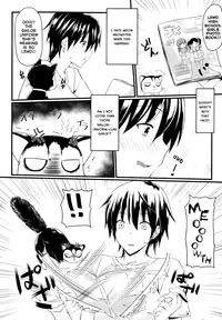 [Mushi] CatWooOman ~ Neko to Anata no Monogatari ~ (COMIC Maihime Musou Act.08 2013-11) [English] [Life4Kaoru]