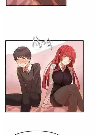 Hahri’s Lumpy Boardhouse Ch.10/32 Ongoing