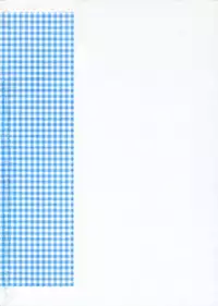 [Pe yangu] Tsuki desu yo! (Yakitate!! Japan)