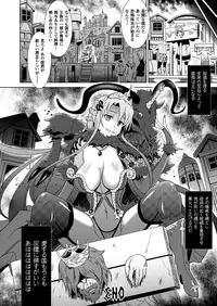 COMIC Unreal 2013-02 Vol. 41 [Digital]