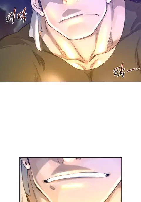 Perfect Half Ch.1-33