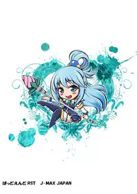 [Bad End RST (J-MAX JAPAN)] Kono Koukando nara Sorosoro Harem Ikerun ja ne? ~RST 05~ (Kono Subarashii Sekai ni Syukufuku o!) [Digital]