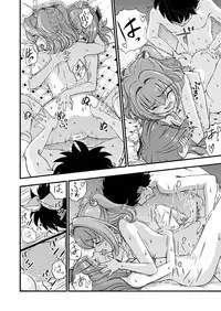 [Koutetsu (Satou Hagane)] Touhou Suzunaan Hinoenma Hiroku - Kyuusei Douin Hen (Touhou Project) [Digital]