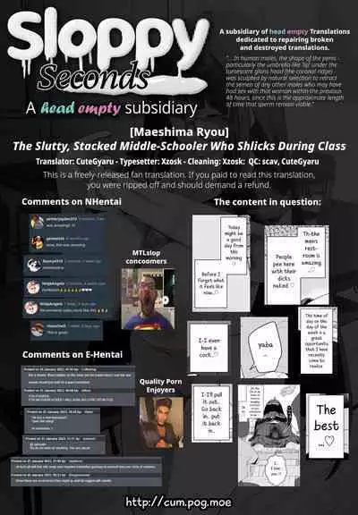 [condiment moderately (Maeshima Ryou)] Dosukebe Kyonyuu JC ga Kounai Onanie Suru Hanashi | The Slutty, Stacked Middle-Schooler Who Shlicks During Class [English] [Sloppy Seconds] [Digital]