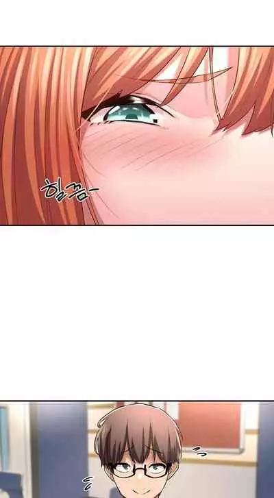[Abio4, Bangkki] Sextudy Group (1-28) [English] [Ongoing]