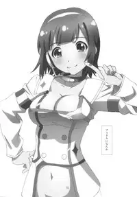 (Tora Matsuri 2015) [Studio N.BALL (Haritama Hiroki)] Kotori-san wa Kudakenai (THE IDOLM@STER)