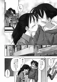 Comic LO 2004-09 Vol. 09