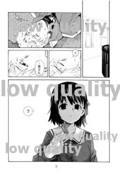 (C81) [Nankotsu Age Rice (kyo1)] Yawaraka na Kizuato (Fate/Zero)