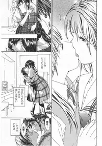 COMIC Penguin Club 2009-09