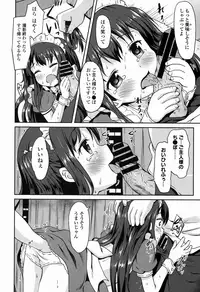 COMIC Europa 2015-01