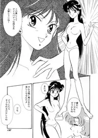 [Teshigawara Kosuke] Sweet Lili (Various)