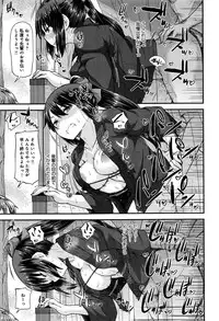 COMIC Anthurium 2016-07