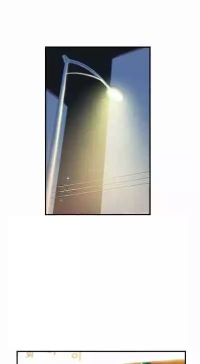 HERO MANAGER Ch. 1-19